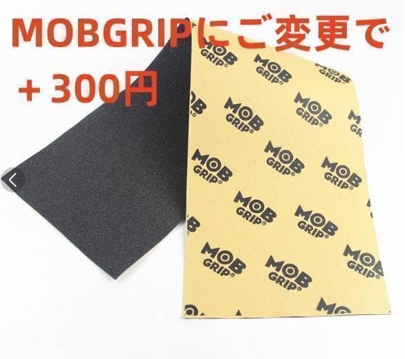 台湾製無地黒デッキテープ付き GIRL ガール うたいあげ 8.0×31.5
